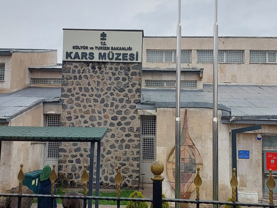 Kars museum, Turkey 01.jpg