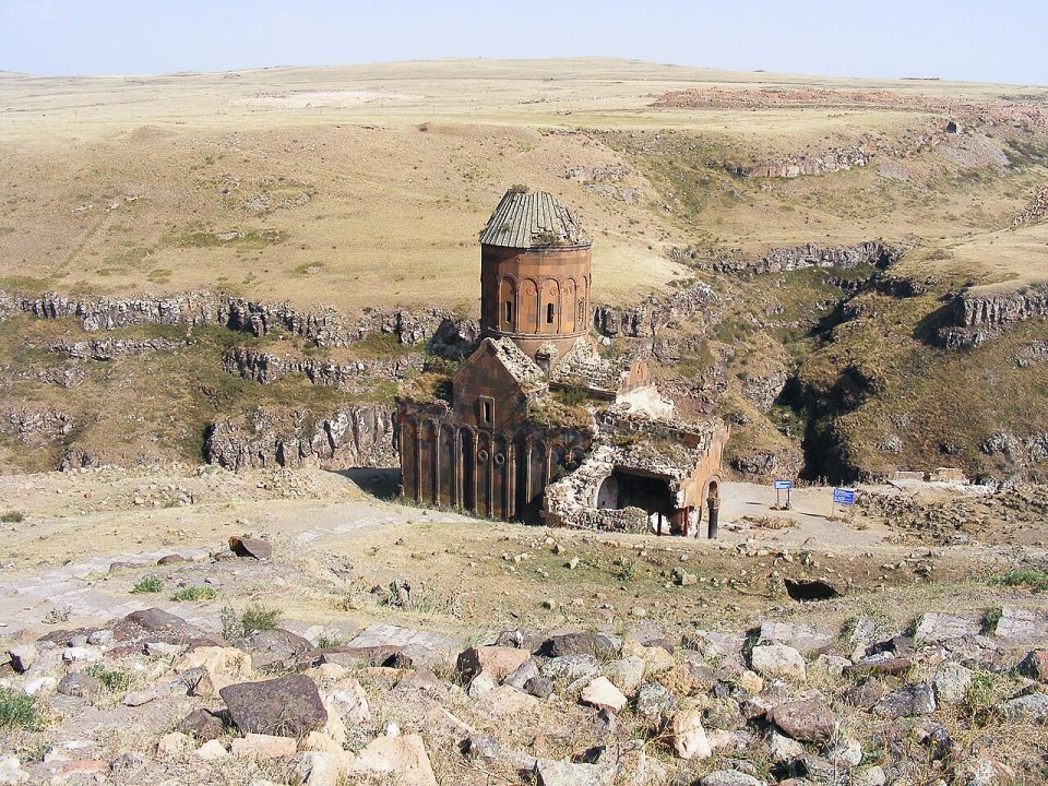 Ani Arkeolojik Alanı